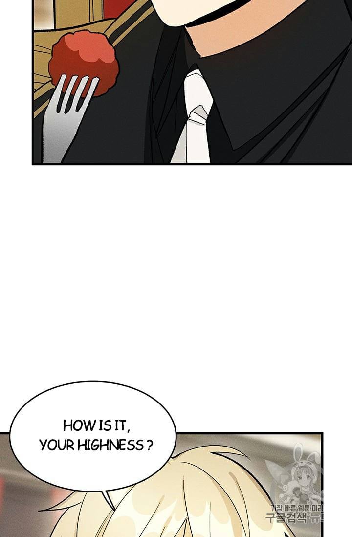 Royal Shop Of Young Lady Chapter 24 302 49