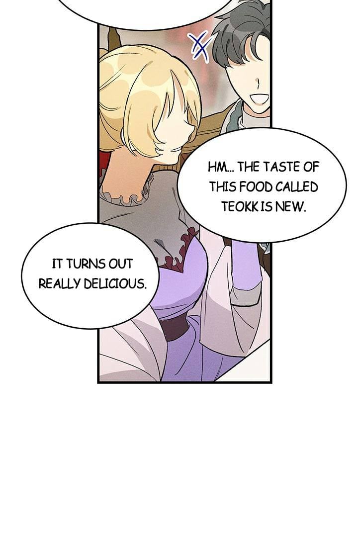 Royal Shop Of Young Lady Chapter 24 309 56