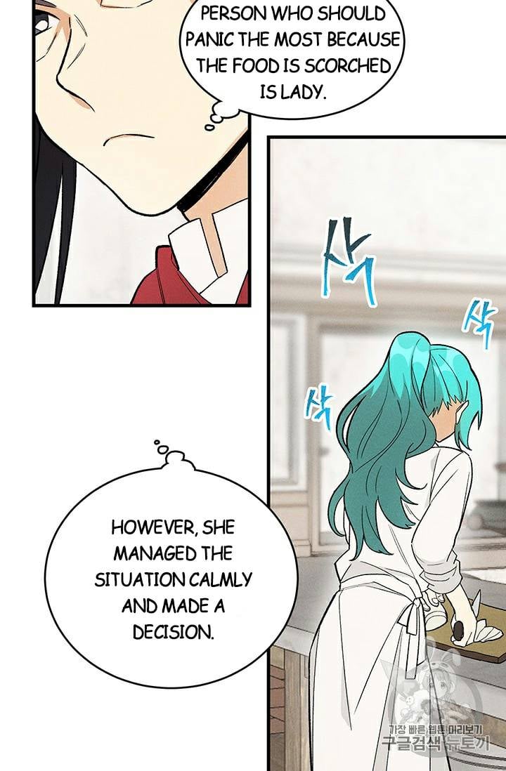 Royal Shop Of Young Lady Chapter 24 259 6