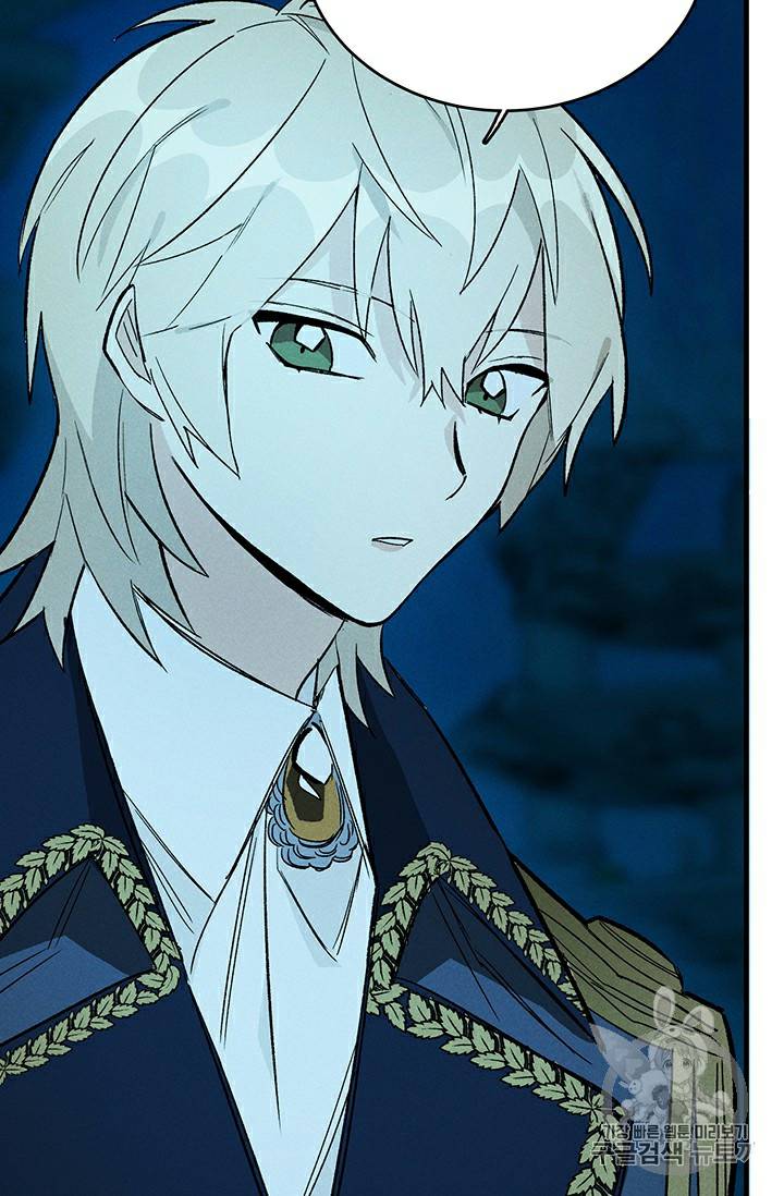 Royal Shop Of Young Lady Chapter 24 323 70