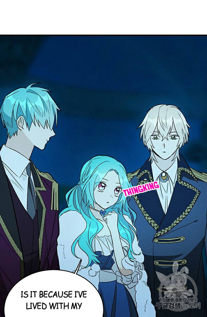 Royal Shop Of Young Lady Chapter 24 327 74