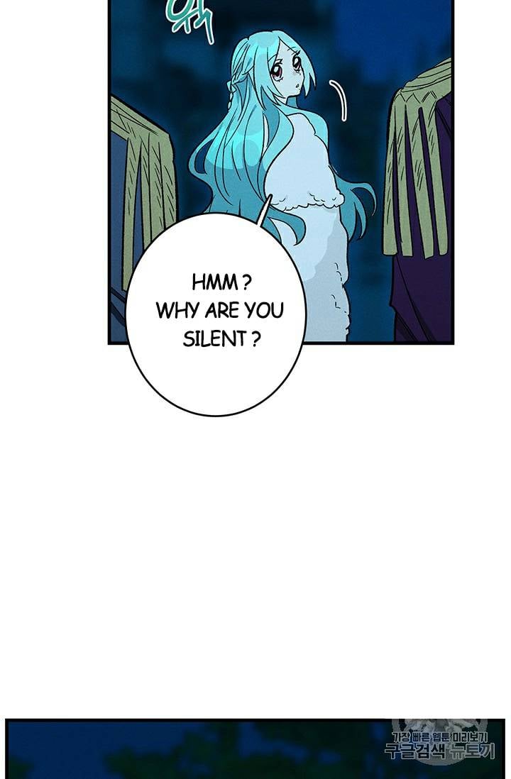 Royal Shop Of Young Lady Chapter 24 332 79