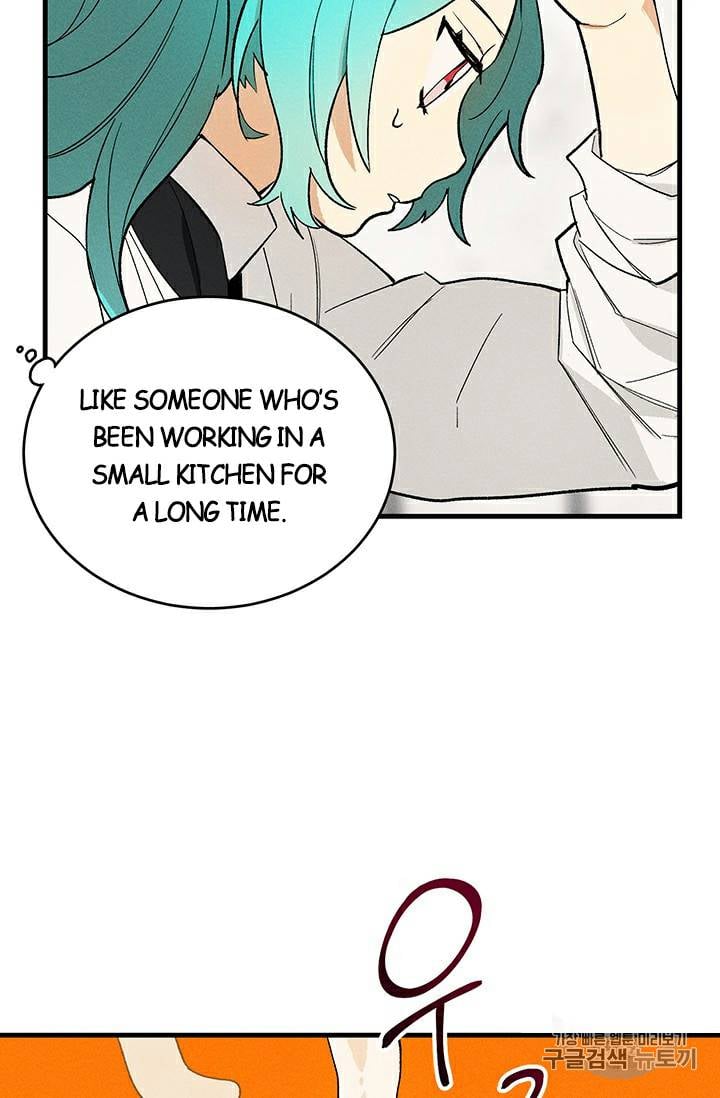 Royal Shop Of Young Lady Chapter 24 262 9