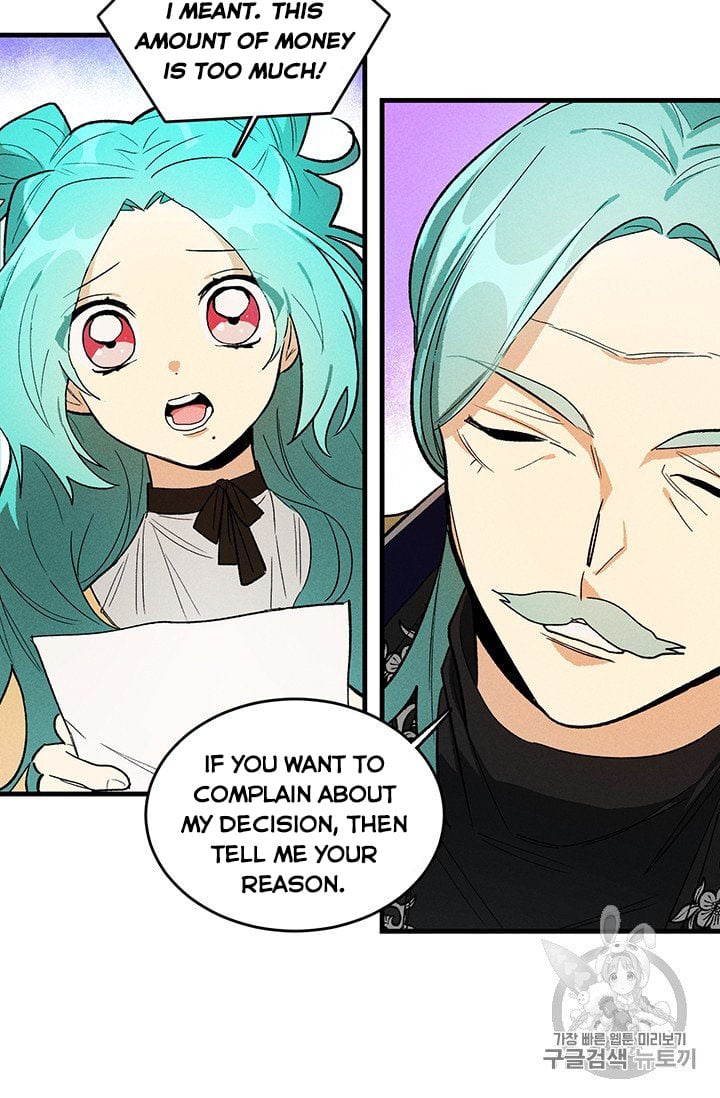 Royal Shop Of Young Lady Chapter 25 237 11
