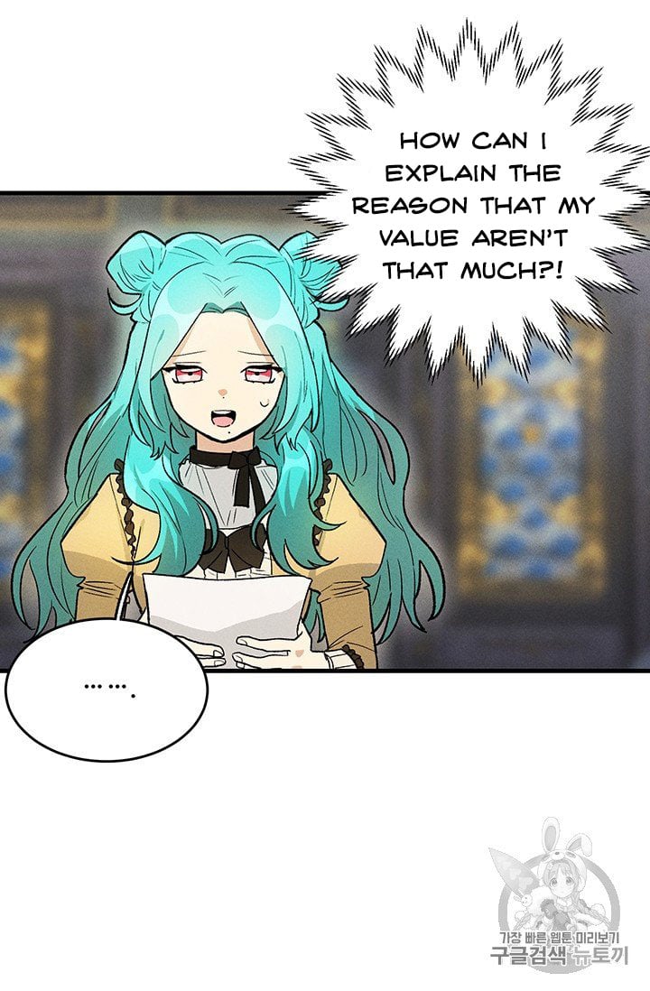 Royal Shop Of Young Lady Chapter 25 238 12