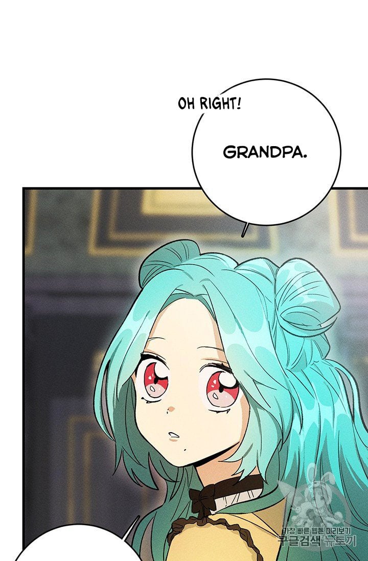 Royal Shop Of Young Lady Chapter 25 241 15