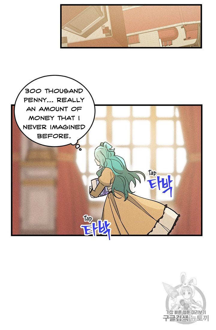 Royal Shop Of Young Lady Chapter 25 244 18