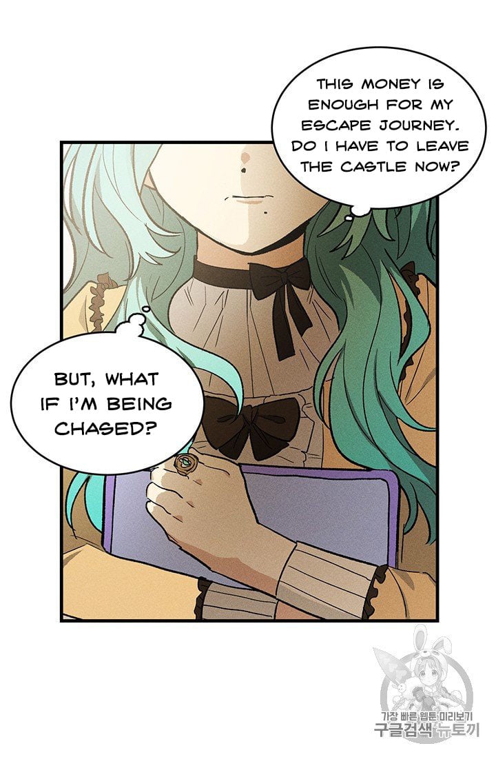 Royal Shop Of Young Lady Chapter 25 245 19