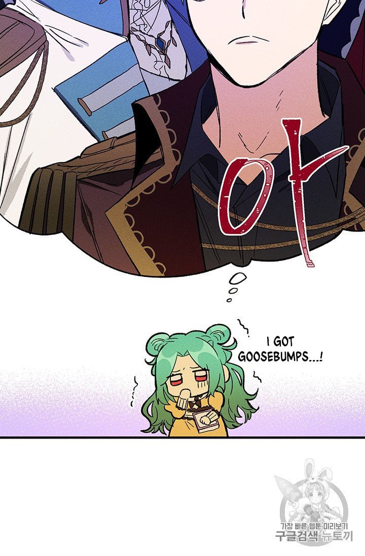 Royal Shop Of Young Lady Chapter 25 248 22