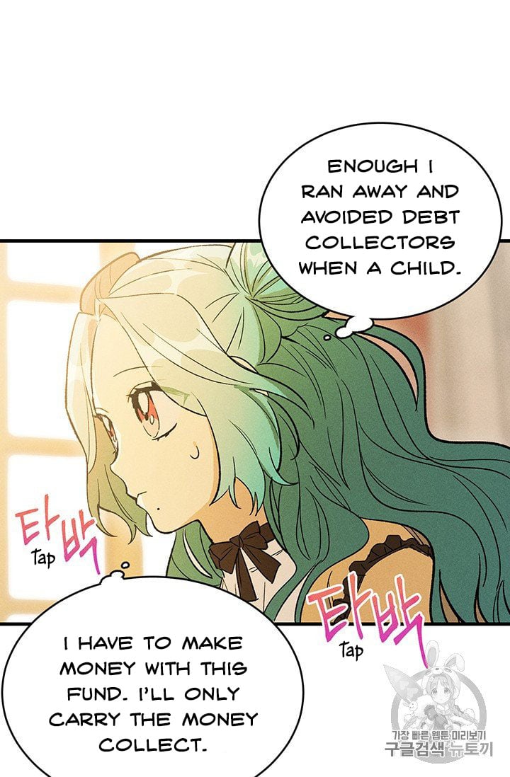 Royal Shop Of Young Lady Chapter 25 249 23