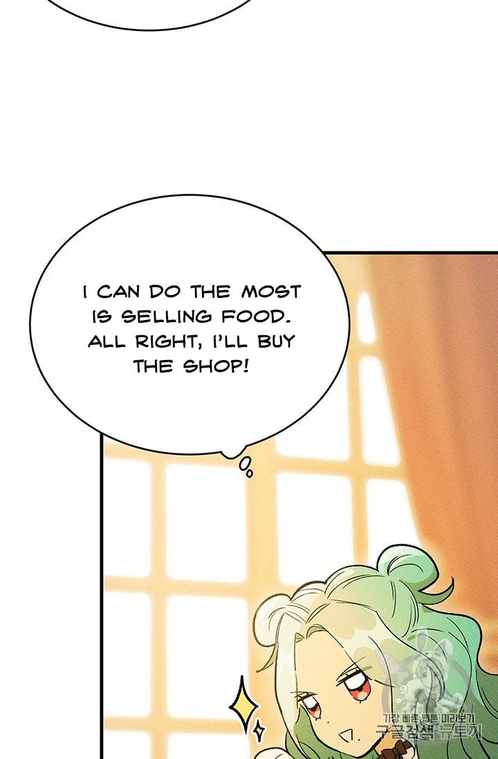 Royal Shop Of Young Lady Chapter 25 250 24