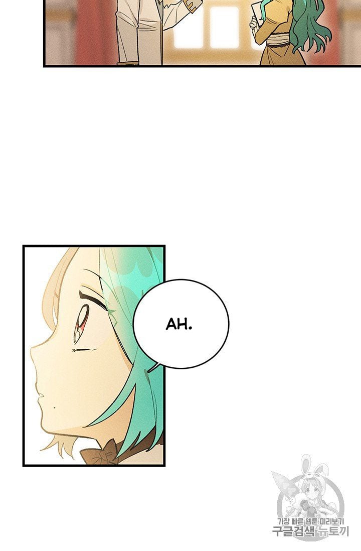 Royal Shop Of Young Lady Chapter 25 254 28