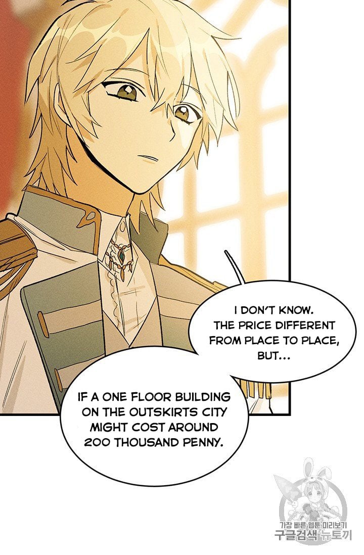 Royal Shop Of Young Lady Chapter 25 256 30