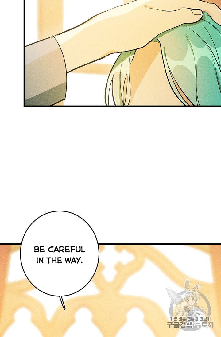 Royal Shop Of Young Lady Chapter 25 259 33
