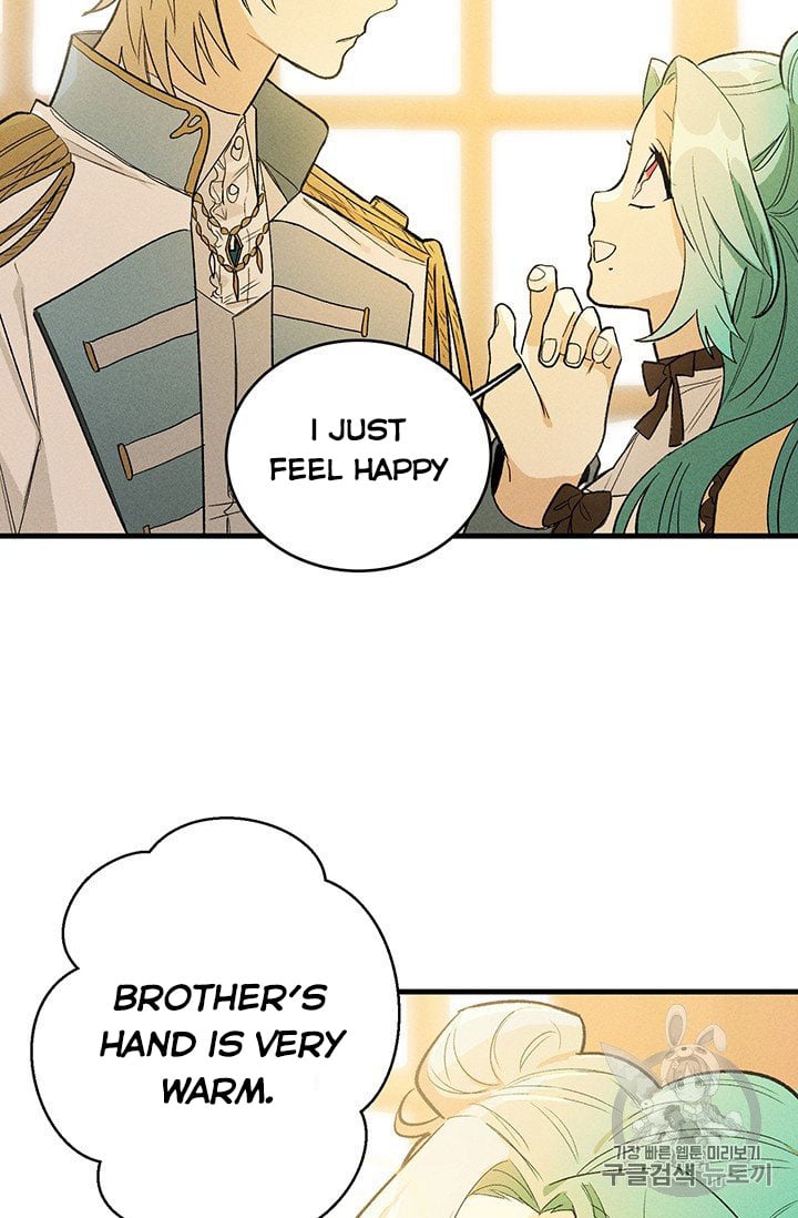 Royal Shop Of Young Lady Chapter 25 264 38