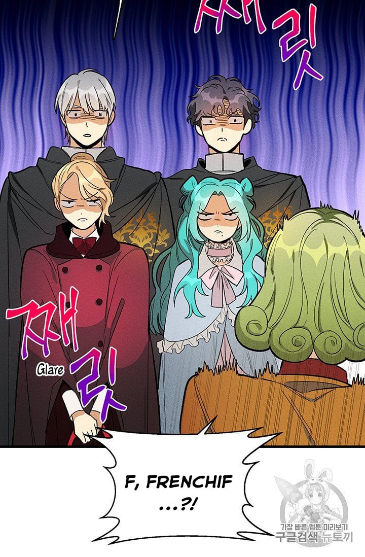 Royal Shop Of Young Lady Chapter 25 271 45
