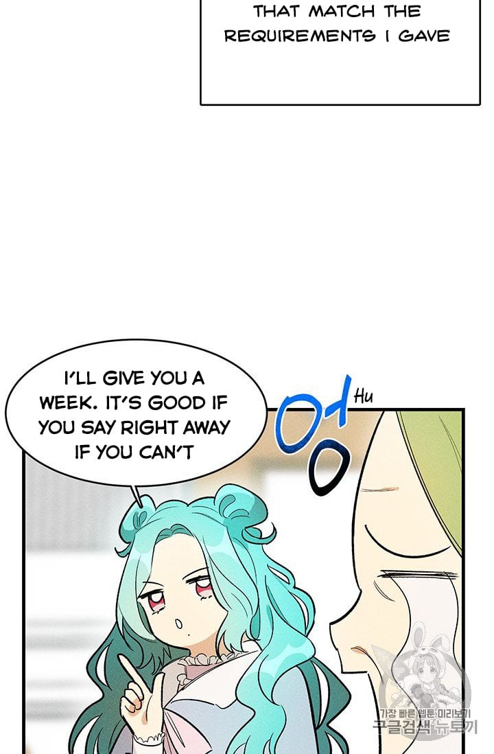 Royal Shop Of Young Lady Chapter 25 273 47