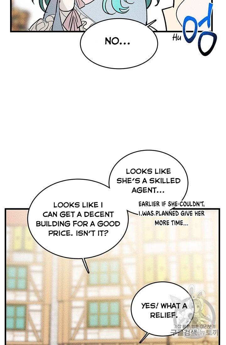 Royal Shop Of Young Lady Chapter 25 274 48