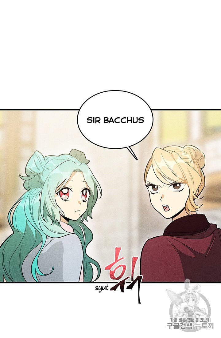 Royal Shop Of Young Lady Chapter 25 277 51