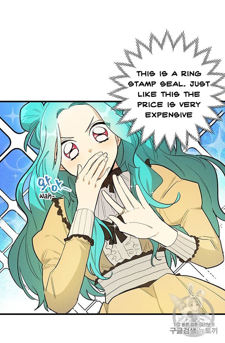 Royal Shop Of Young Lady Chapter 25 232 6