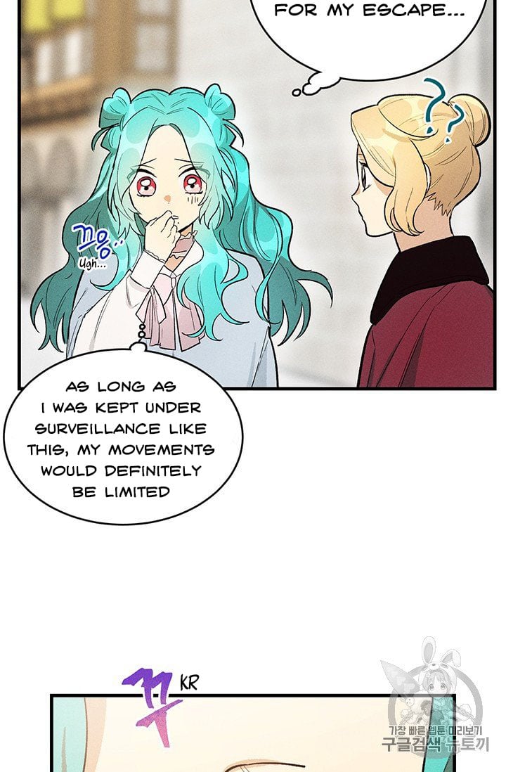 Royal Shop Of Young Lady Chapter 25 291 65