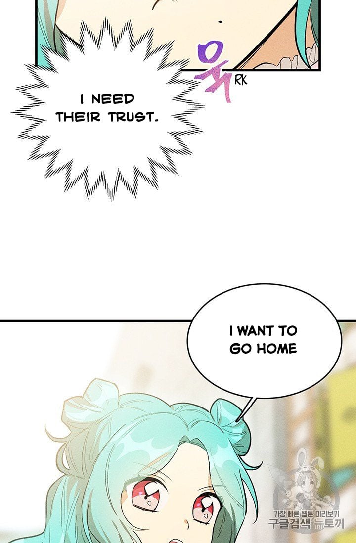 Royal Shop Of Young Lady Chapter 25 292 66