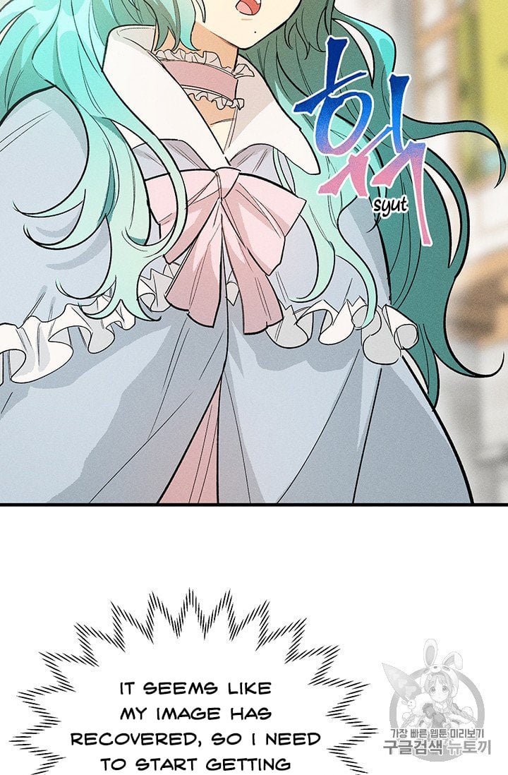 Royal Shop Of Young Lady Chapter 25 293 67