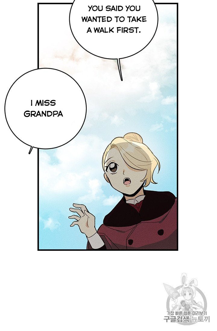 Royal Shop Of Young Lady Chapter 25 295 69