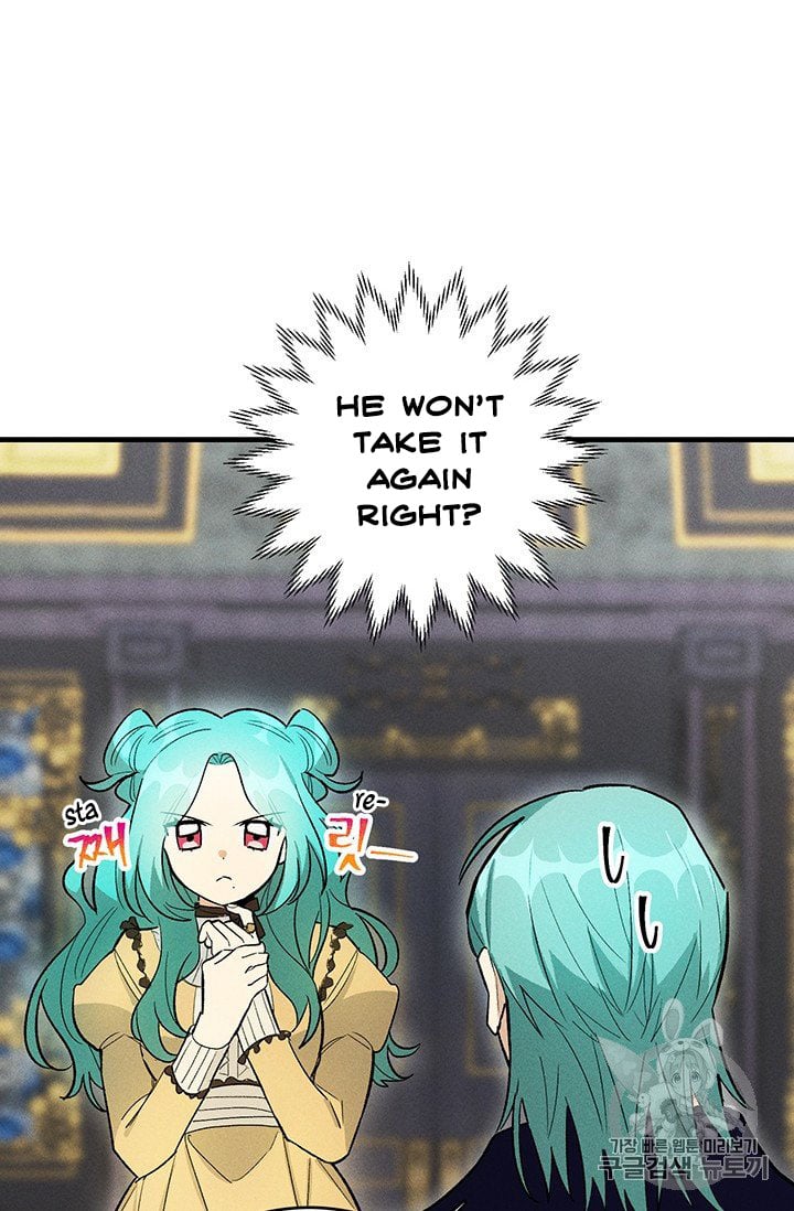 Royal Shop Of Young Lady Chapter 25 233 7