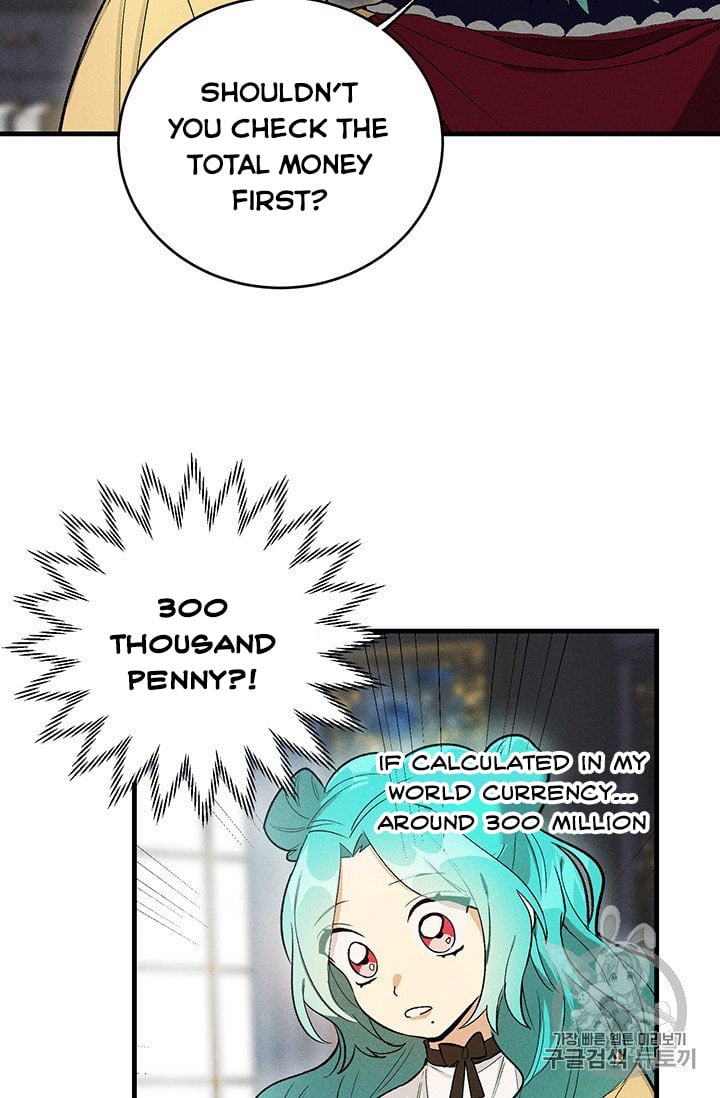 Royal Shop Of Young Lady Chapter 25 234 8