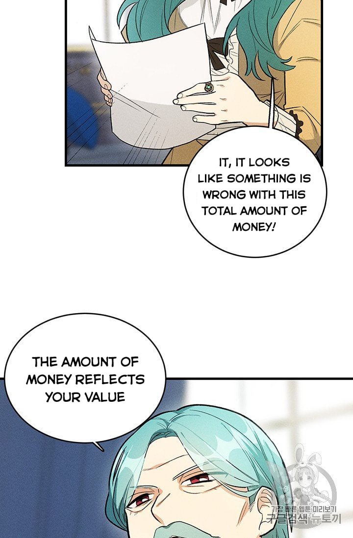 Royal Shop Of Young Lady Chapter 25 235 9