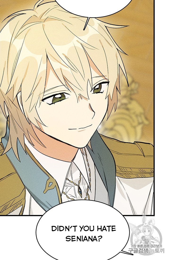 Royal Shop Of Young Lady Chapter 26 260 10