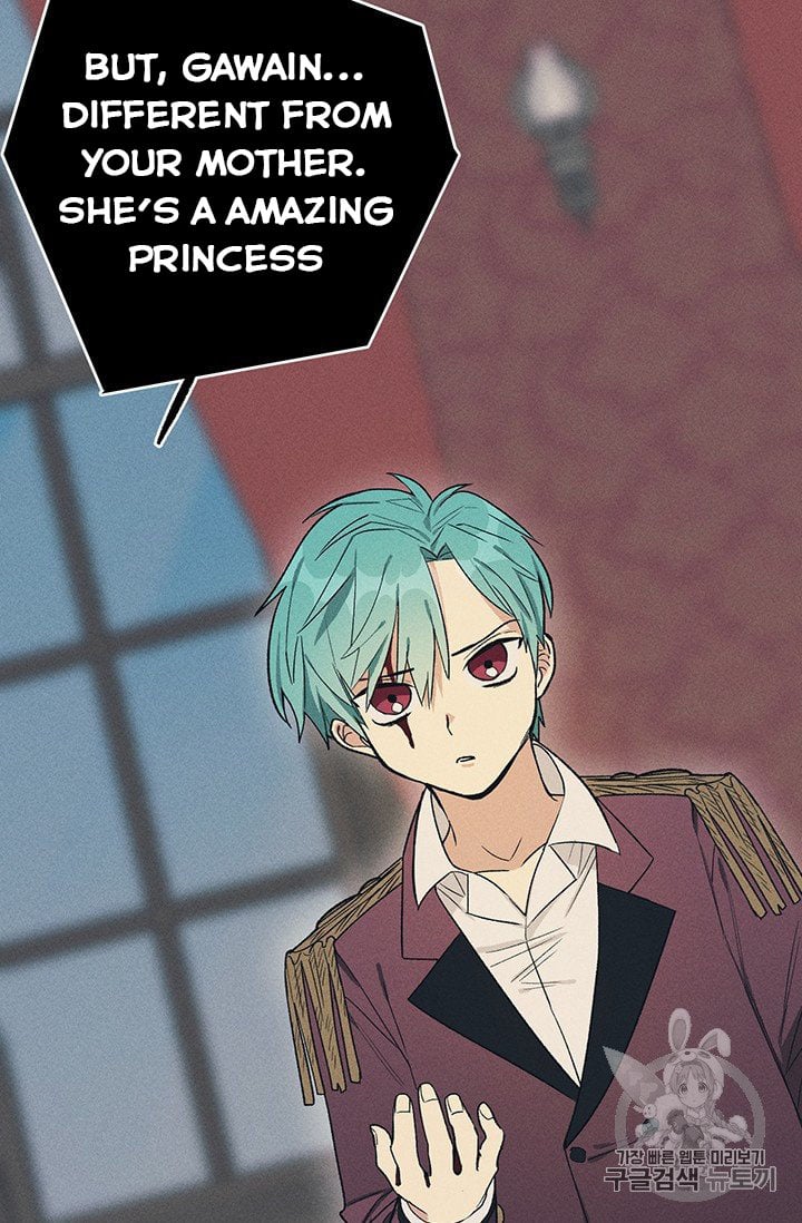 Royal Shop Of Young Lady Chapter 26 267 17