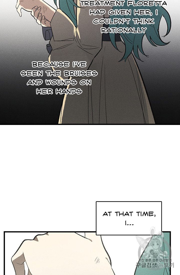 Royal Shop Of Young Lady Chapter 26 273 23