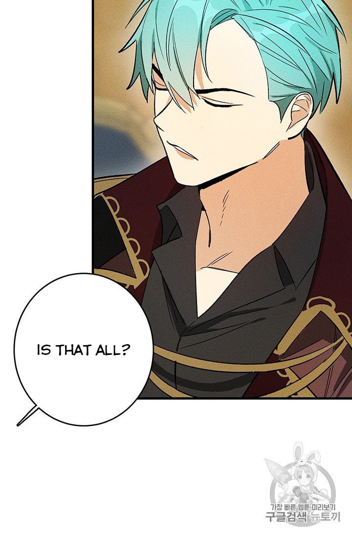 Royal Shop Of Young Lady Chapter 26 275 25