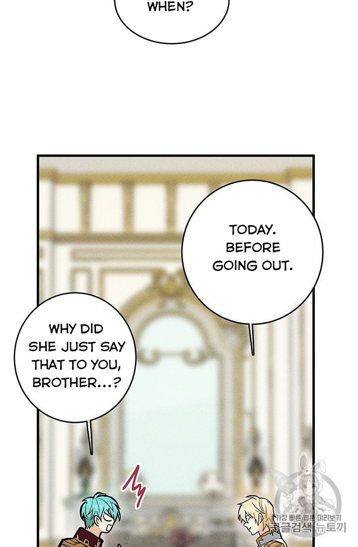 Royal Shop Of Young Lady Chapter 26 282 32