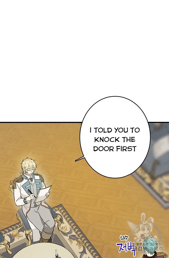 Royal Shop Of Young Lady Chapter 26 254 4