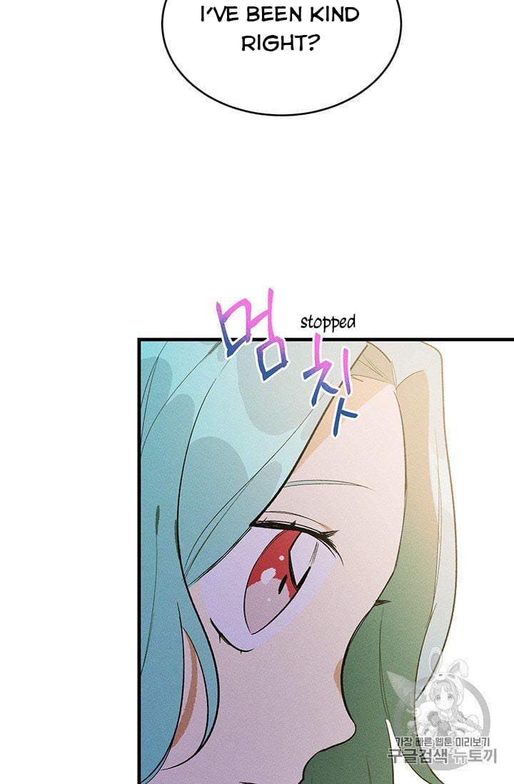 Royal Shop Of Young Lady Chapter 26 295 45