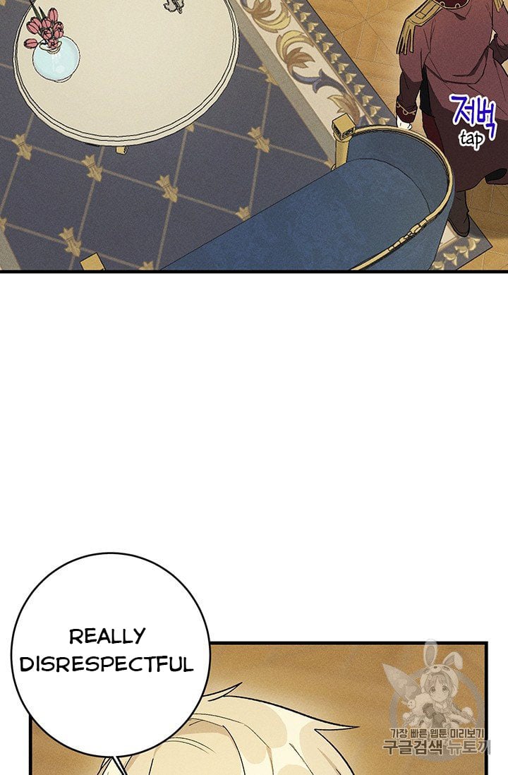 Royal Shop Of Young Lady Chapter 26 255 5