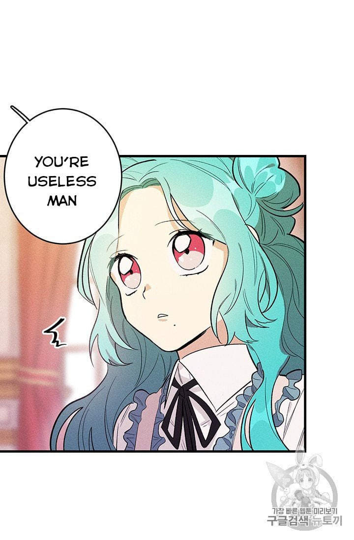 Royal Shop Of Young Lady Chapter 26 306 56