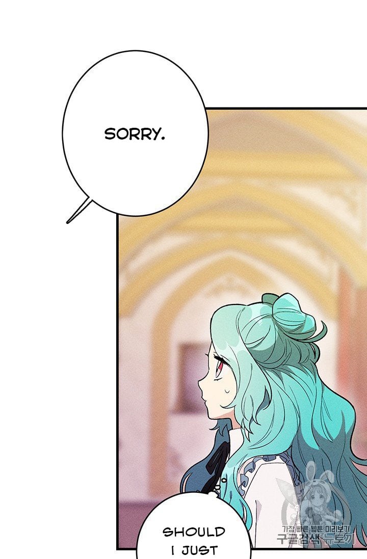 Royal Shop Of Young Lady Chapter 26 307 57