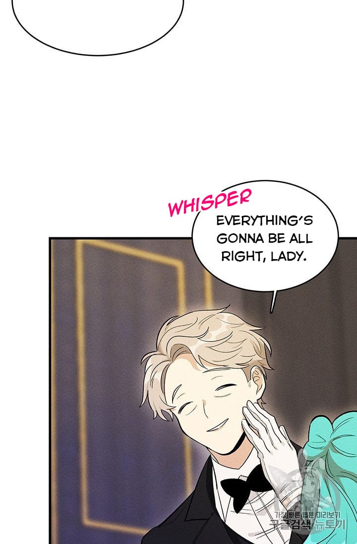 Royal Shop Of Young Lady Chapter 26 309 59