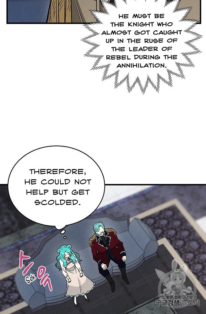 Royal Shop Of Young Lady Chapter 26 314 64