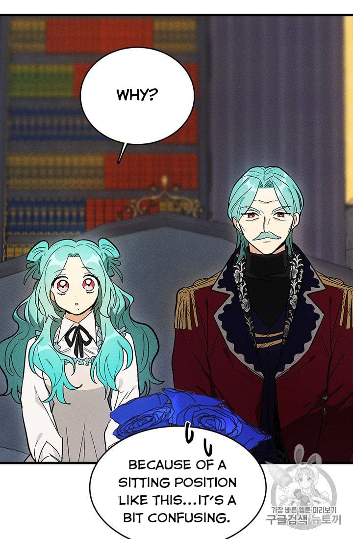 Royal Shop Of Young Lady Chapter 26 317 67