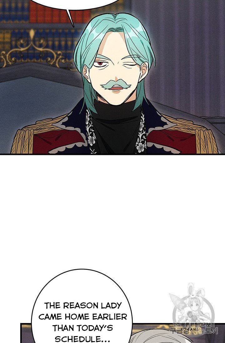 Royal Shop Of Young Lady Chapter 26 322 72
