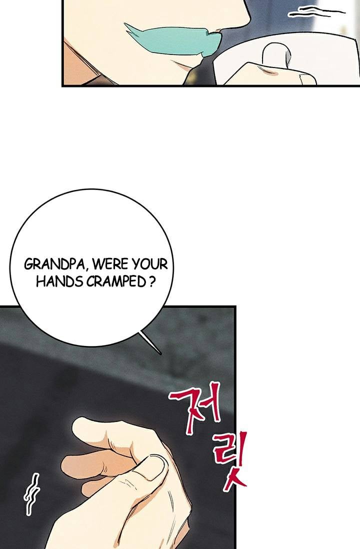 Royal Shop Of Young Lady Chapter 27 247 12