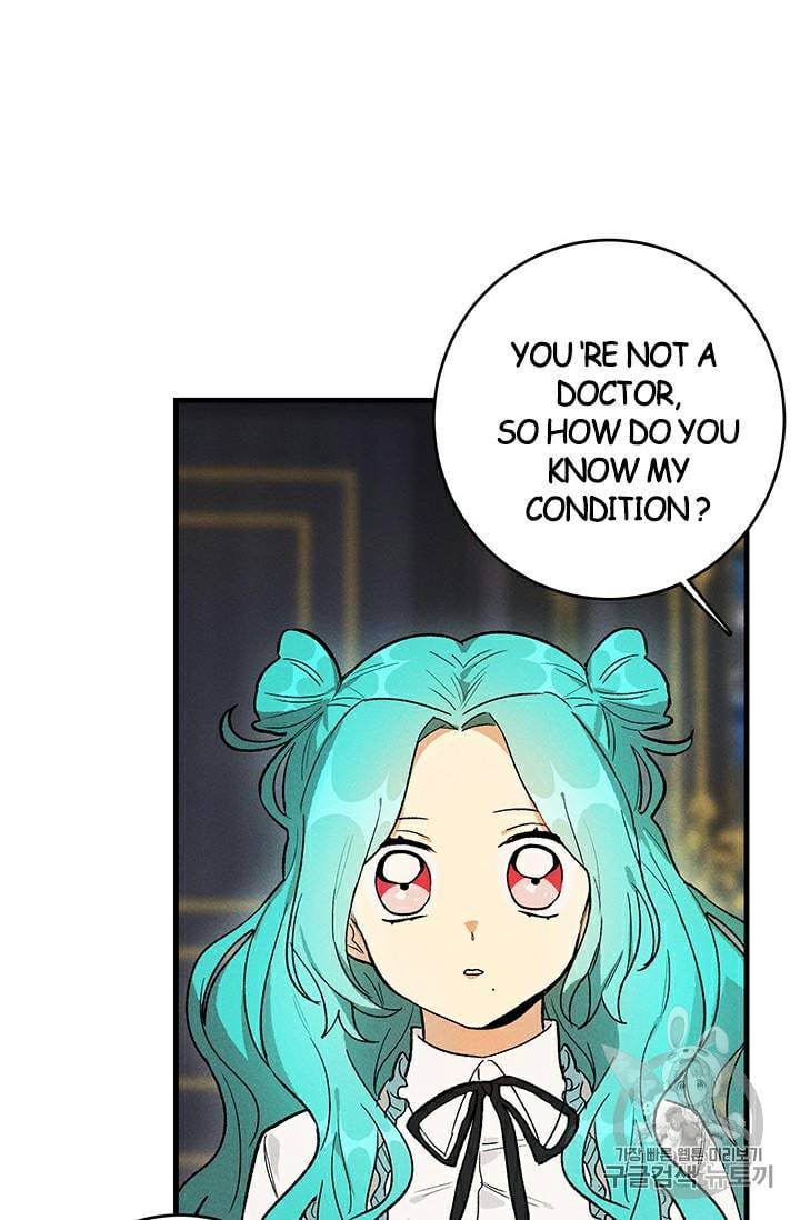 Royal Shop Of Young Lady Chapter 27 259 24