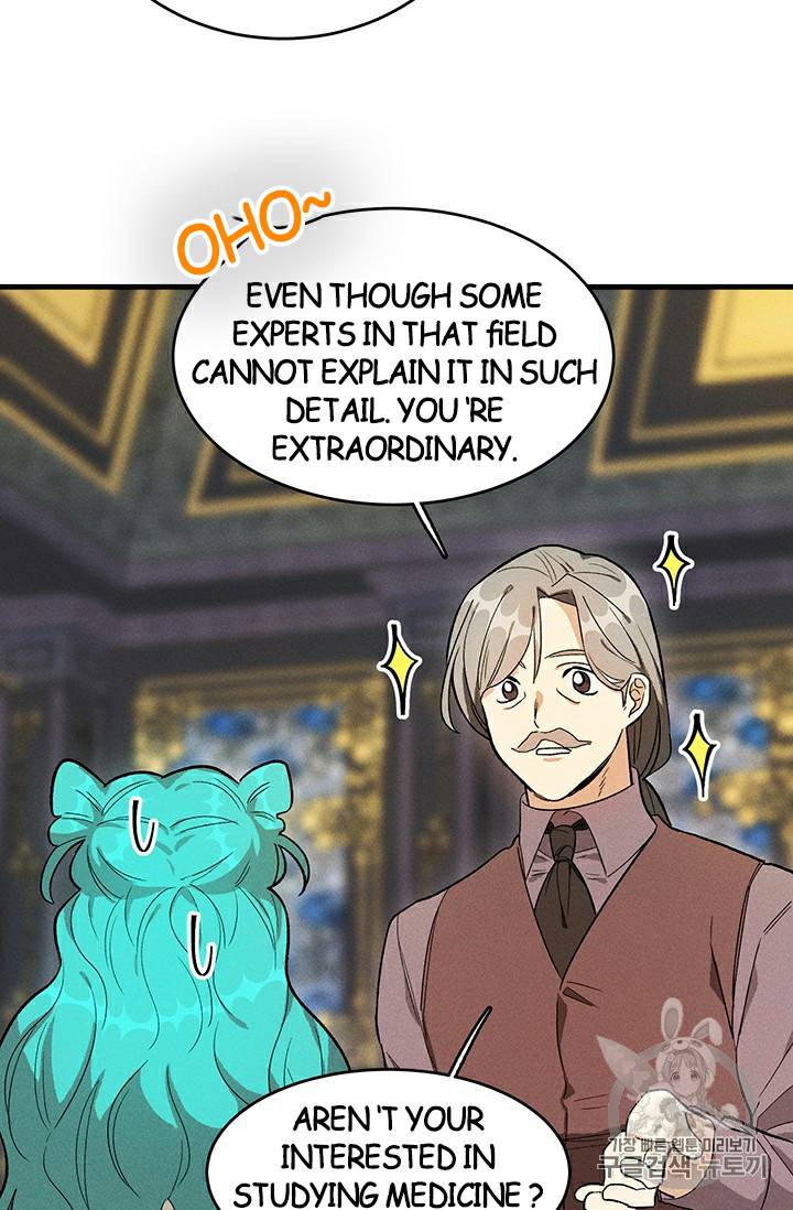 Royal Shop Of Young Lady Chapter 27 263 28