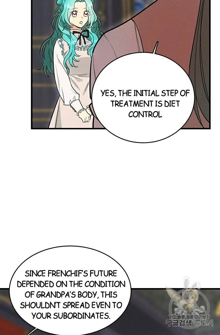 Royal Shop Of Young Lady Chapter 27 275 40