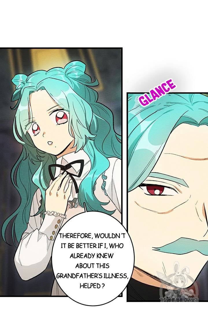 Royal Shop Of Young Lady Chapter 27 277 42